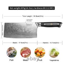 4PCS Kitchen Knife Set Damascus Steel Chinese Meat Cleaver Chef Knife Fruit Tool