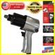 High-performance 231c Air Impact Wrench 600 Ft-lbs Torque, Ready To Use