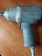 Ingersoll Rand 2145qimax 3/4 Drive Air Impact Wrench 1,350 Ft-lbs