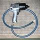Ingersoll Rand 244a 1/2 In Drive Pneumatic Air Impact Wrench Impact Never Used