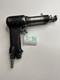 Ingersoll Rand Avc12 Industrial Pneumatic Air Hammer Rivet B-701