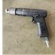 Matco Tools Mt2827 Reversible 1/2 Keyed Pistol Grip Air Drill