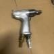 Uryu Aimco Us-450pw Pistol Grip Pneumatic Air Impact Driver 1/4 Hex Drive