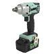 Used Kielder Tools / Garage 18v 1/2 Impact Wrench 1 X 4.0ah Li-ion